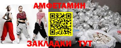 не бодяженный Кумертау