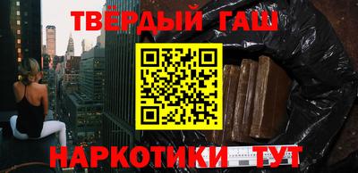 не бодяженный Кумертау