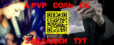 не бодяженный Кумертау