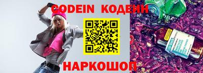 не бодяженный Кумертау