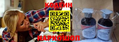 дистиллят марихуана Кунгур