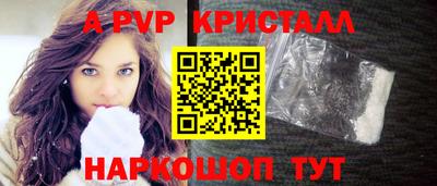 мет Кулебаки