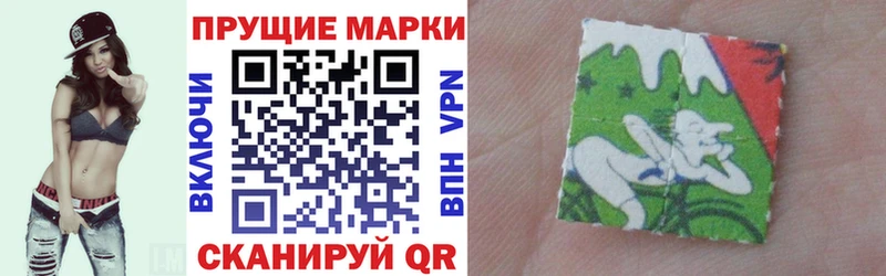 что такое   Елец  Марки N-bome 1,5мг 