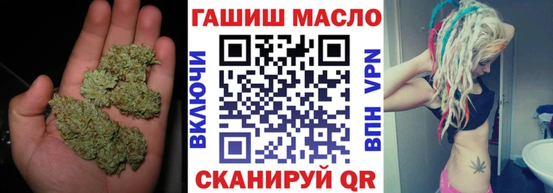 что такое наркотик  Елец  Дистиллят ТГК Wax 