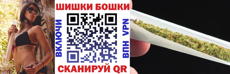 Каннабис SATIVA & INDICA Елец